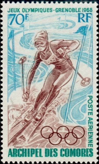 Stamp