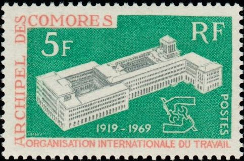 Stamp