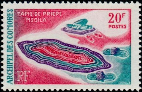 Stamp