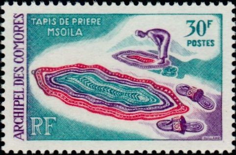 Stamp