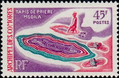 Stamp