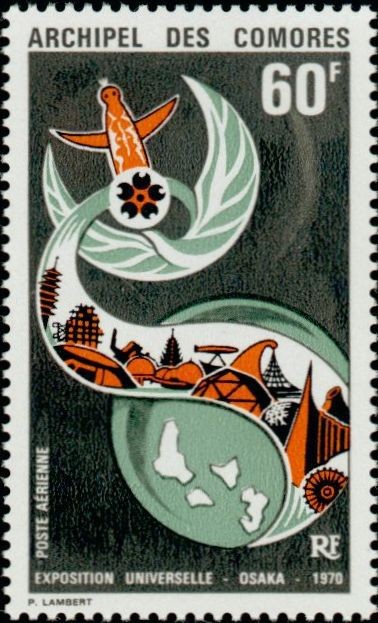 Stamp