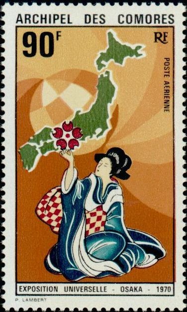 Stamp