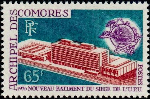 Stamp