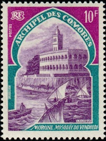 Stamp