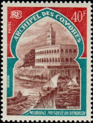 Stamp