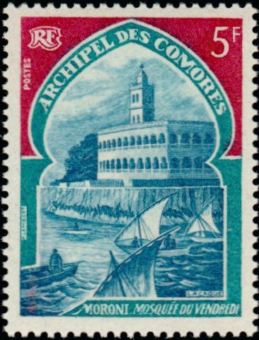 Stamp