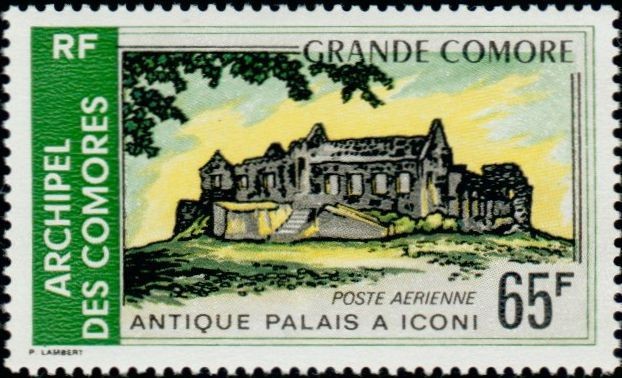 Stamp