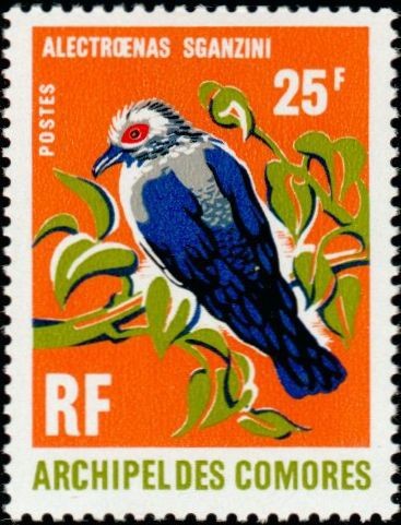 Stamp