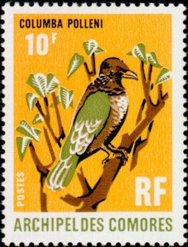 Stamp