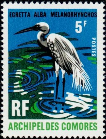 Stamp