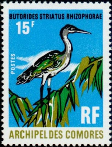 Stamp