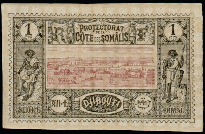 Stamp