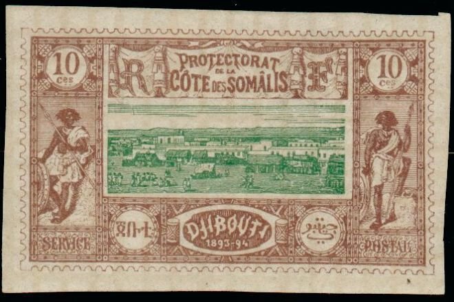 Stamp
