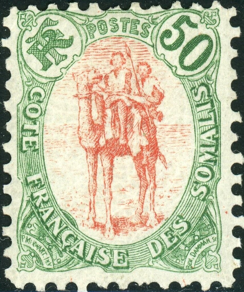 Stamp