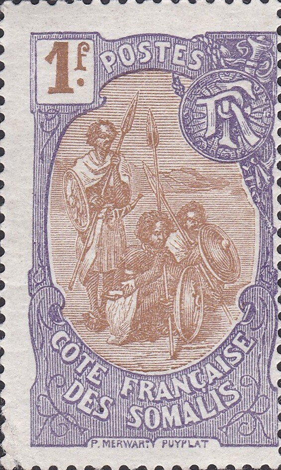 Stamp