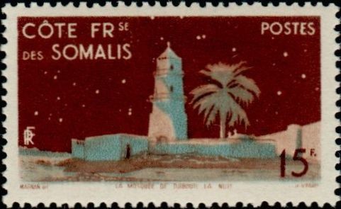 Stamp