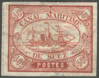 Stamp