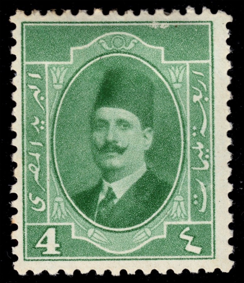 Stamp
