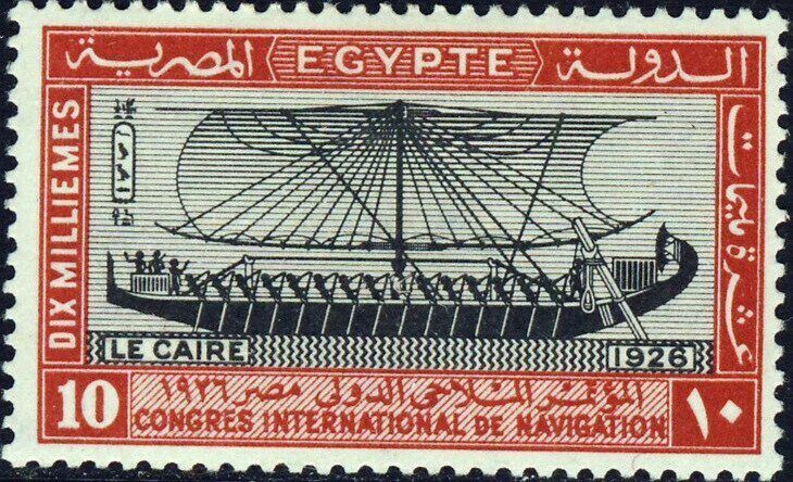 Stamp