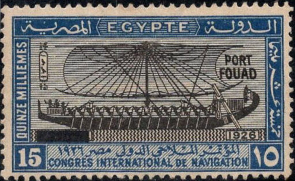 Stamp