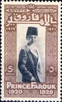 Stamp