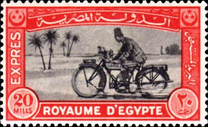Stamp