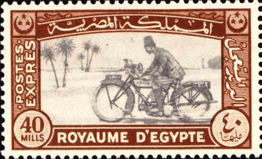 Stamp