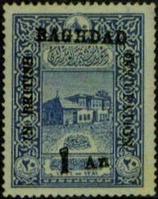 Stamp