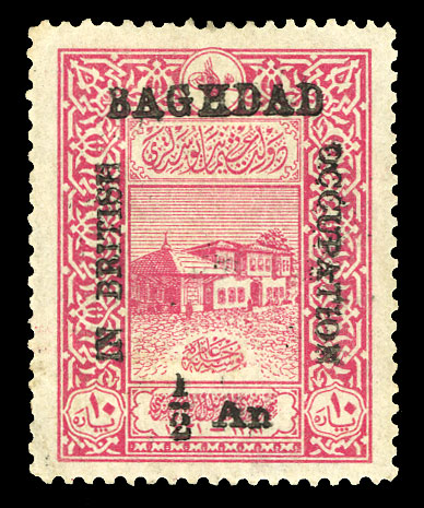 Stamp