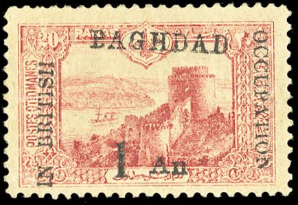 Stamp