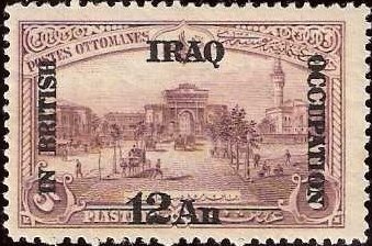 Stamp