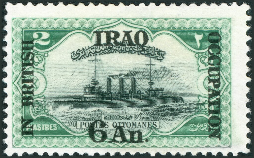 Stamp
