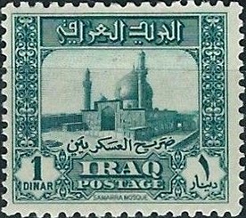 Stamp