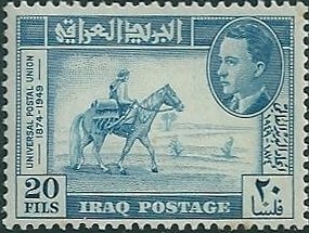 Stamp