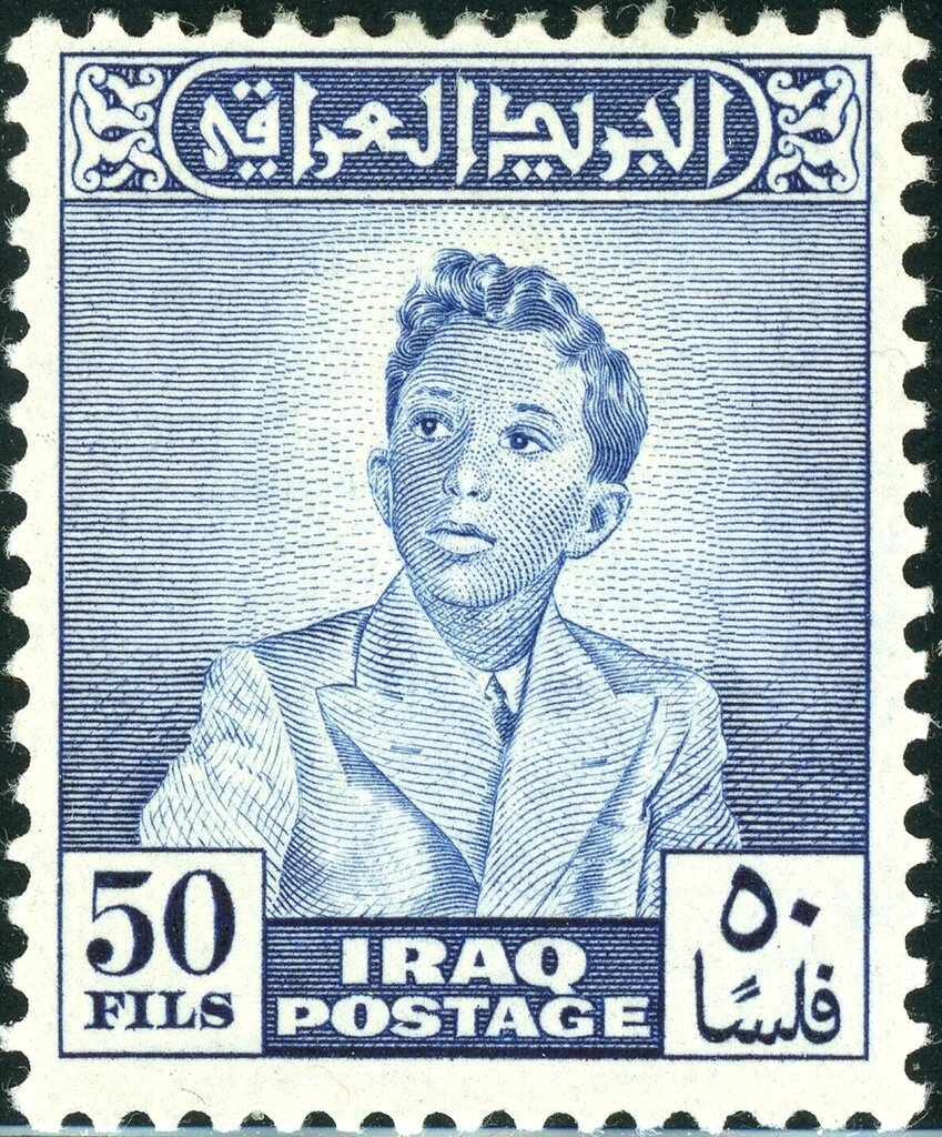 Stamp