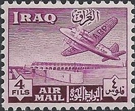 Stamp