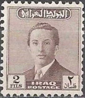 Stamp
