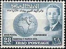 Stamp