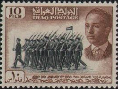 Stamp