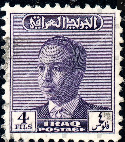Stamp