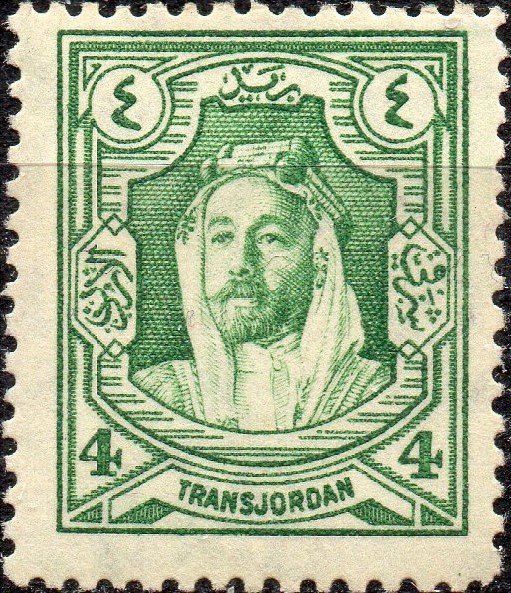 Stamp