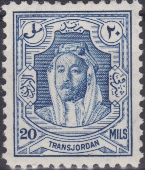 Stamp