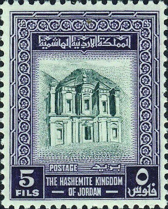 Stamp