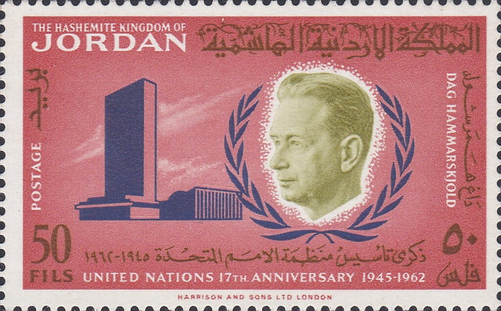 Stamp