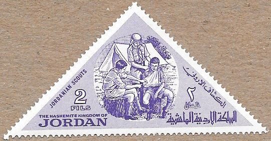 Stamp