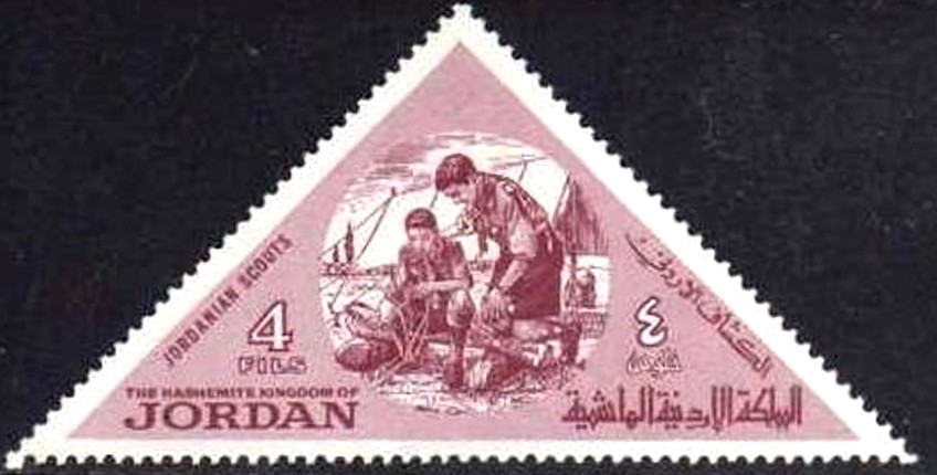 Stamp