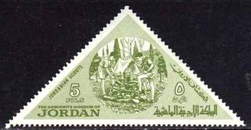Stamp