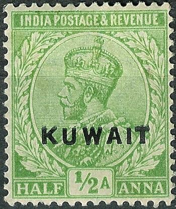 Stamp
