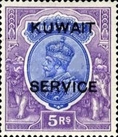 Stamp
